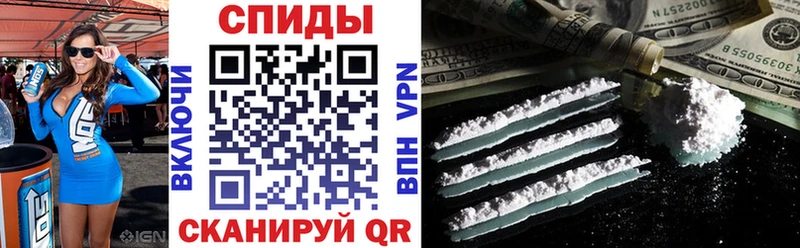 Amphetamine VHQ  Ахтырский 