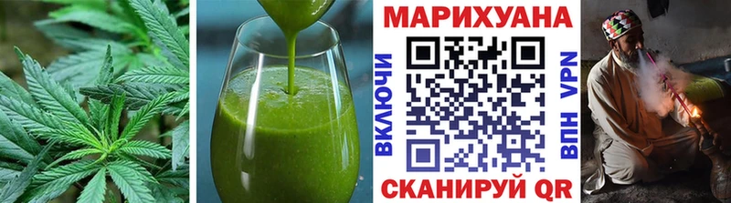 маркетплейс состав  Ахтырский  Cannafood марихуана 