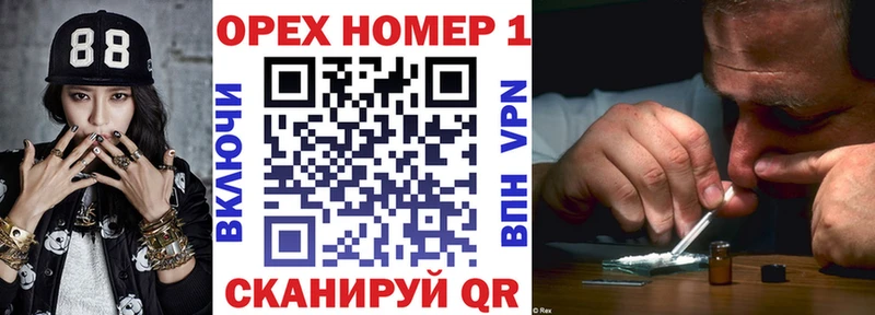 COCAIN Боливия  Ахтырский 