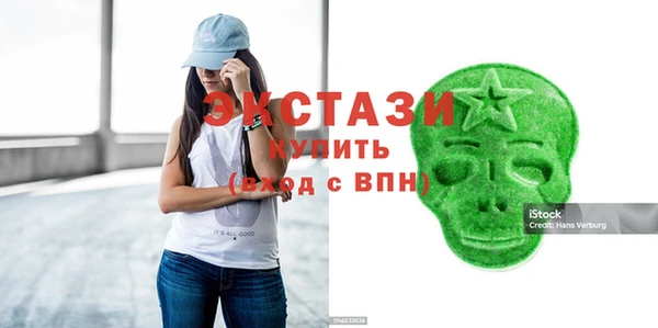меф Бугульма