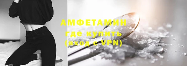 хмурый Бронницы