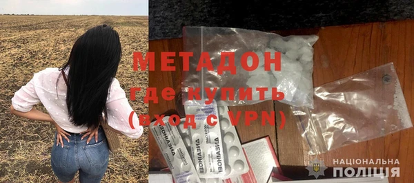 ПСИЛОЦИБИНОВЫЕ ГРИБЫ Бородино