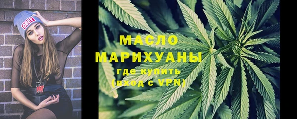ПСИЛОЦИБИНОВЫЕ ГРИБЫ Бородино
