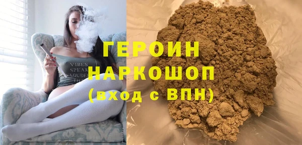 меф Бугульма