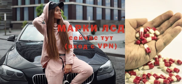 меф Бугульма