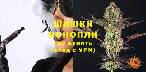меф Бугульма