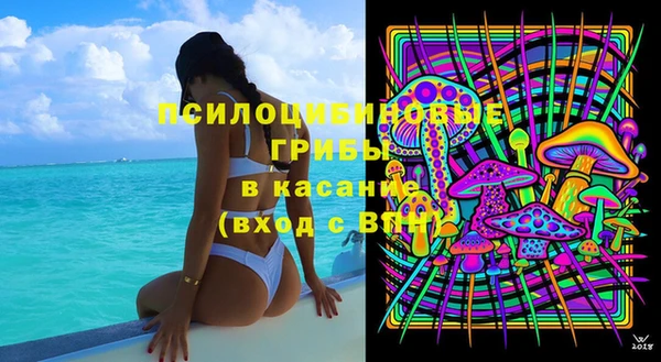 меф Бугульма