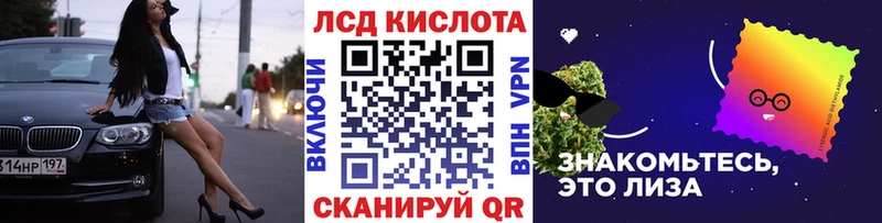 где можно купить наркотик  Ахтырский  kraken онион  Марки 25I-NBOMe 1,5мг 